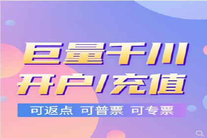 百度广告竞价案例：创意广告投放，实现品牌与用户共鸣